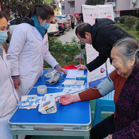 光明社区召开“中医中药中国行”中医人才进社区活动