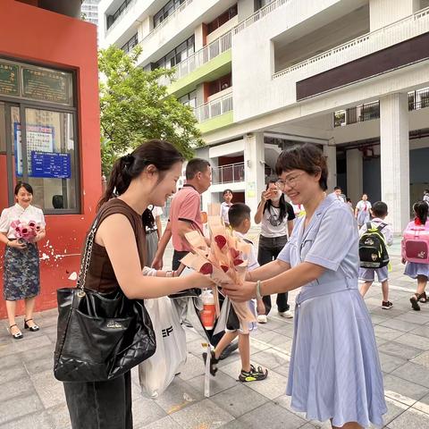 2023年9月8日教师节