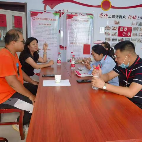 天泰寺街街道桥西社区“党建+物业”赋能小区“微治理”