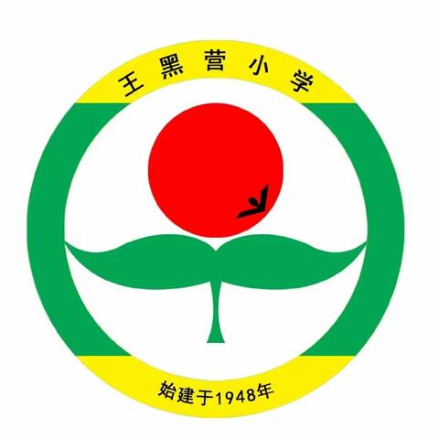 指导促前行   家校促沟通