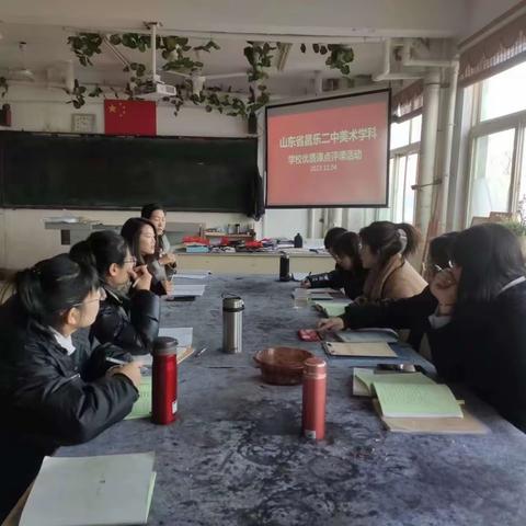 优质课堂创新风   全员教研促提升