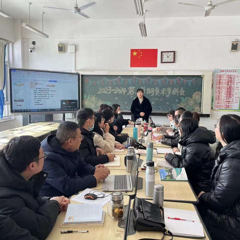 咬住目标 完美闭环 凝心聚力 加快发展 ——美术学科培训会