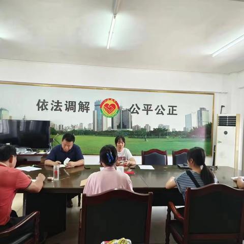 龙华区司法局龙桥司法所召开社区矫正工作研判会