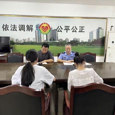 龙华区司法局龙桥司法所联合派驻民警召开社区矫正研判分析会