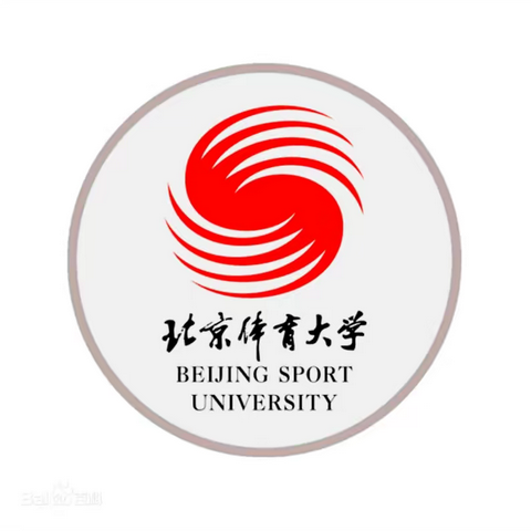 祝贺母校织金育才张友楠学弟考入北京体育大学