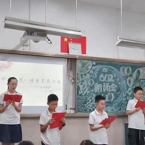 精彩的“表演”