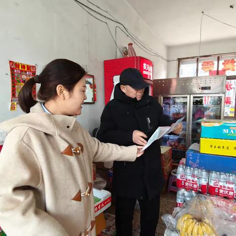 315消费者权益保护日：农行丰镇支行为您保驾护航