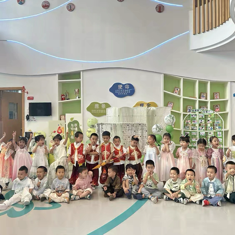 【童梦升级·未来可期】——小一班 ‍城建教育绘童瑶阳光幼儿园