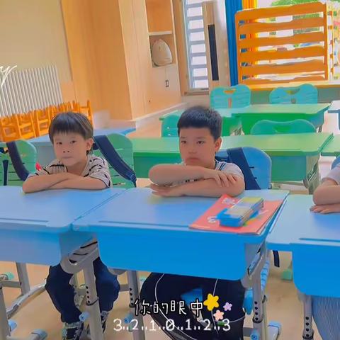 红缨幼儿园《暑假幼小衔接班》一周掠影