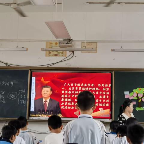 观摩2023年乐东县初中道德与法治课堂教学大赛 ——乐东思源实验学校政治教研组2023—2024学年度第一学期第一次教研活动