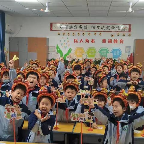 时光为证 成长为章 ——记星荷中队上期的奇妙旅程