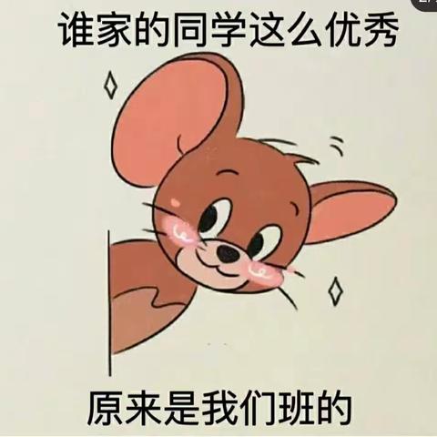 想啥呢？还想放假？