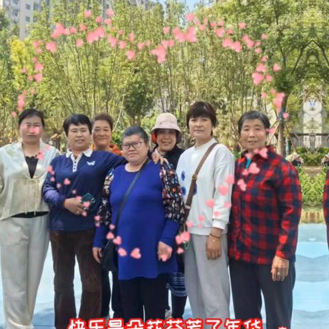 千里一线牵，有缘来相见。姐妹留剪影，珍惜到永远——快乐姐妹花