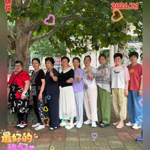 相遇是缘，相守是暖——遛娃时光剪影