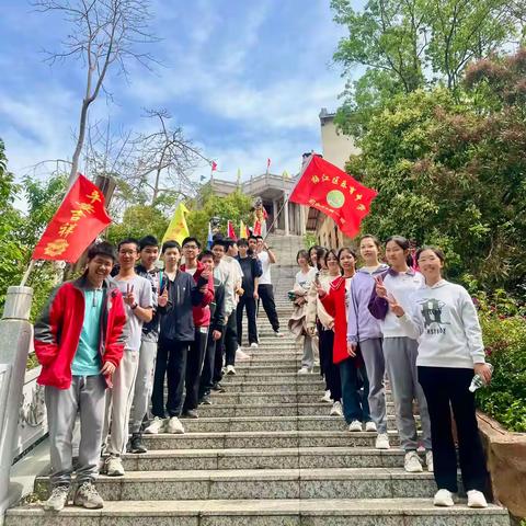 亲近大自然  与快乐同行 ——梅江区乐育中学23届初中部201班 户外亲子活动