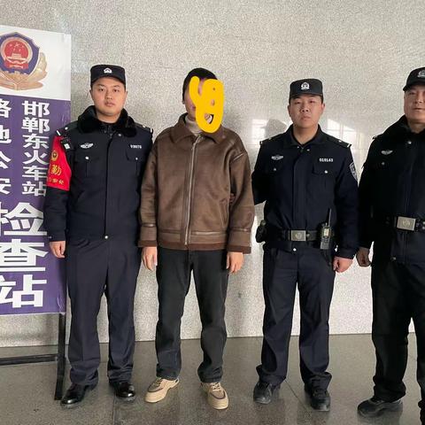 高铁站检查站成功抓获一名网上逃犯