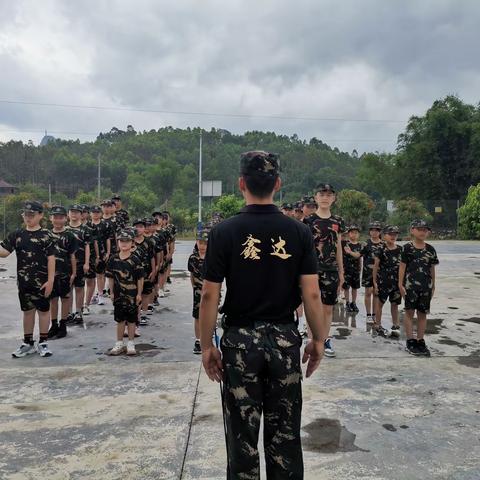广西鑫达“少年军校”夏令营——来宾营第二期第四天纪实