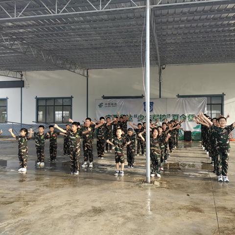 广西鑫达“少年军校”夏令营——来宾营第二期第五天纪实