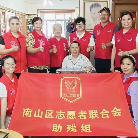 用我的努力，换您的微笑-----记 2023 年 7 月 9 日义工活动