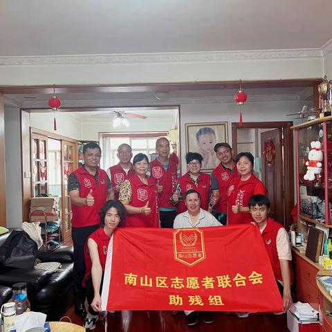 快乐陪伴  开心您我