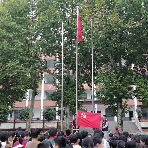 “红领巾心向党，争做时代好少年”羊峰学校举行少先队建队74周年主题活动