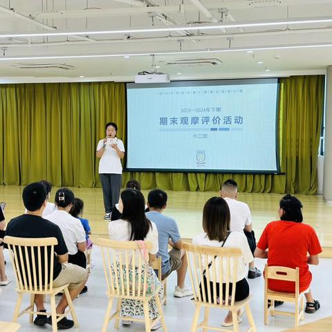 “时光不语，成长有迹”——小二班期末成果汇报展示