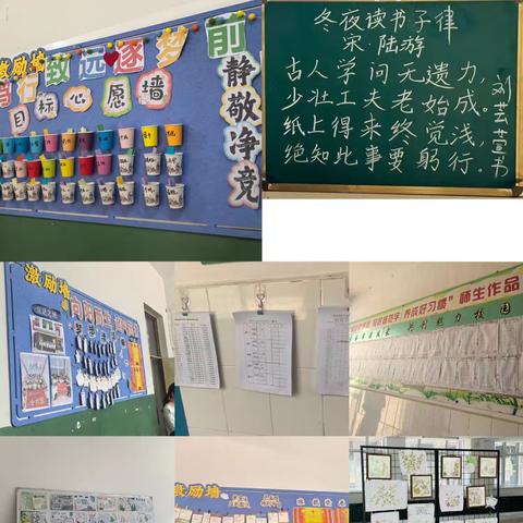 聚力同行，向阳而生，构建我们的班级共同体——康雪源名班主任工作坊5月线下研讨
