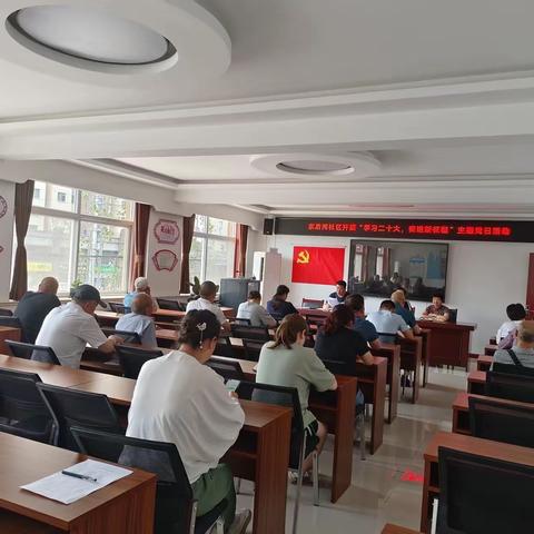 赓续红色血脉，砥砺奋进力量