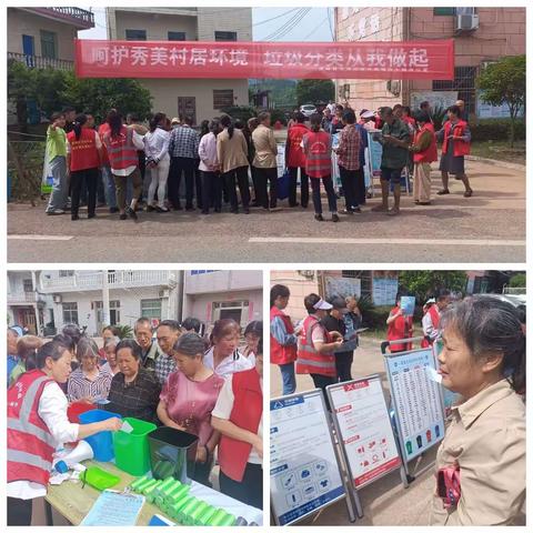 龙门畈乡“大抓落实年”五个一活动周报（5月13日——5月17日）