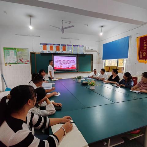 守师德初心，绽师德之美———郑州航空港区张马小学教师节师德学习活动
