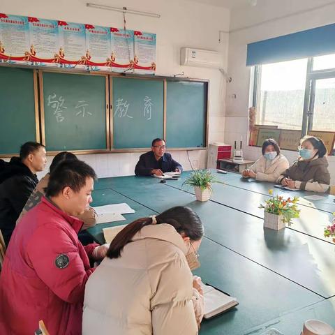 树师德，正师风——郑州航空港区张马小学警示教育