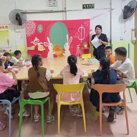 东石中心小学四年五班“海枯学城”组亲子阅读会第二期阅读交流会