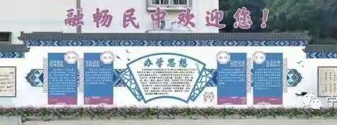 宁明县民族中学2023年秋季学期七年级新生拟录取名单公示