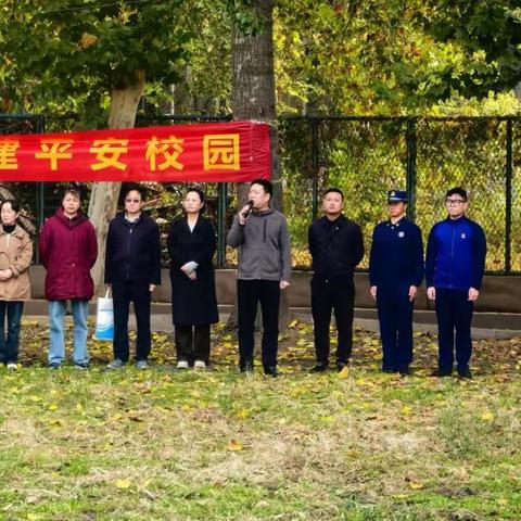 西铁院自强校区 开展消防安全宣传月系列活动