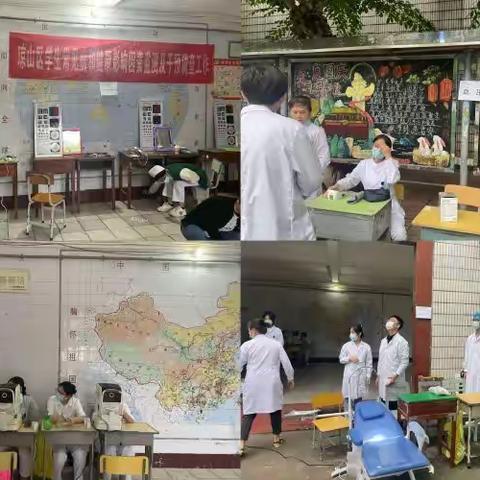 琼山疾控常见病和健康影响因素监测与干预工作简讯