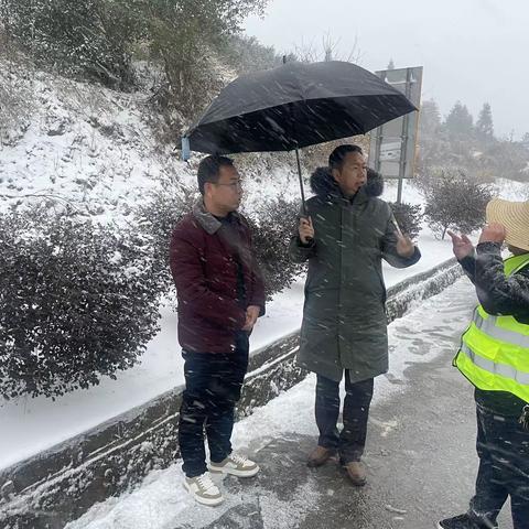 市交通运输局领导赴一线指导防范低温雨雪冰冻灾害工作