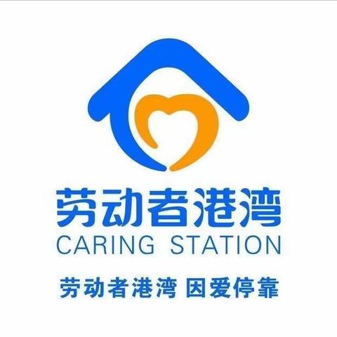 宝泉岭普阳支行开展世界读书日活动