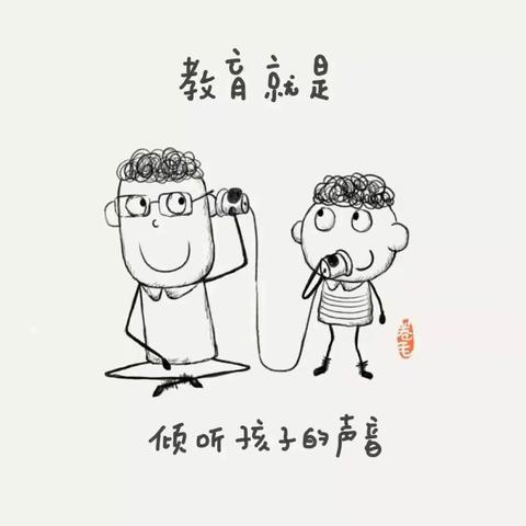 倾听“童语”，以研见长！万宁市长丰镇中心幼儿园“一对一倾听”园本教研活动