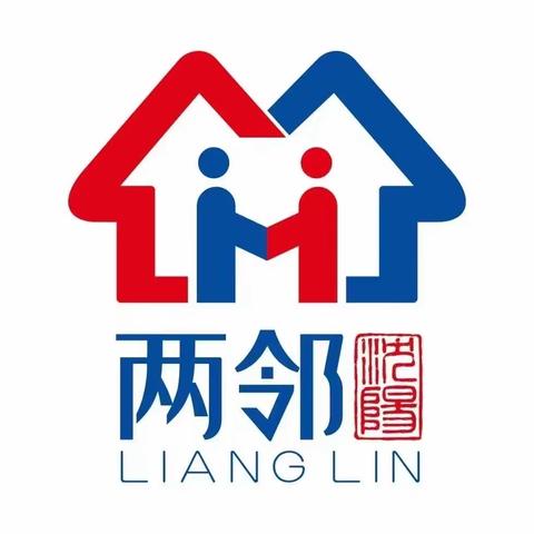 【工人村街道中海社区】守护一抹绿～清洁我先行