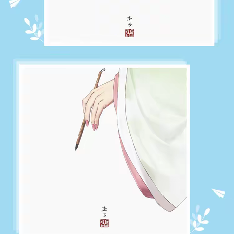 《绘本》创作优秀作品展示