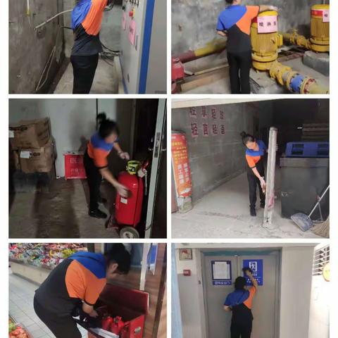 咸宁区域嘉鱼店节前卫生大扫除