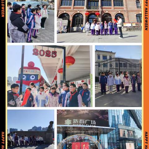 寻找石家庄的老物件