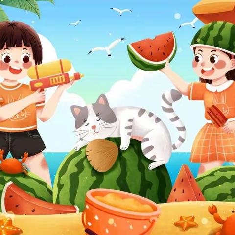 【缤纷暑假   留“夏”回忆】精彩暑假第五周回顾