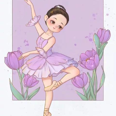 “舞出精彩自我，踏出绚丽人生” 德雅幼儿园教师舞蹈大赛开始啦🌷