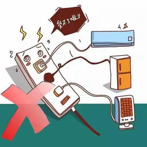冬季防火和家庭防火安全知识科普