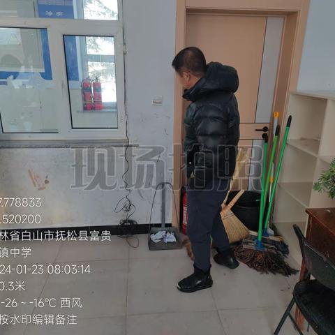 抚松县露水河镇中学开展消防安全隐患排查