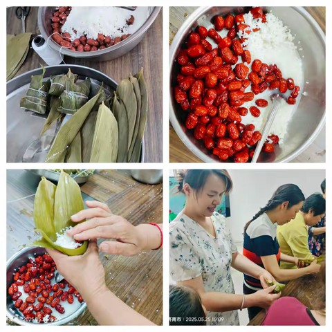 【仁德至护.福润社区日间照料中心】浓情粽香   共度端午