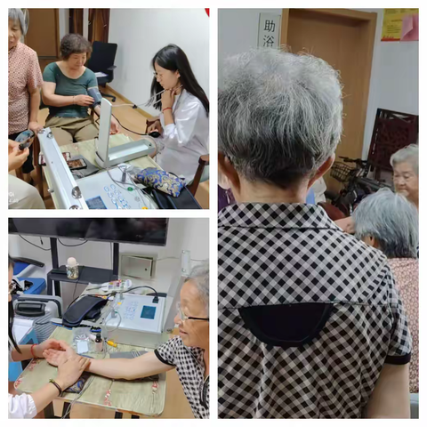 【仁德至护.福润社区日间照料中心】  关爱生命    守护健康