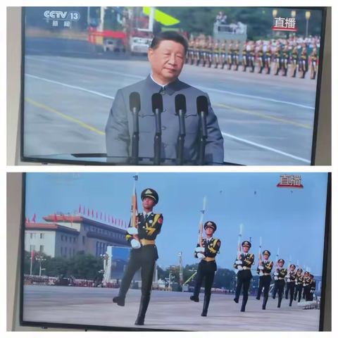 【仁德至护.福润社区日间照料中心】铭记历史、开创未来