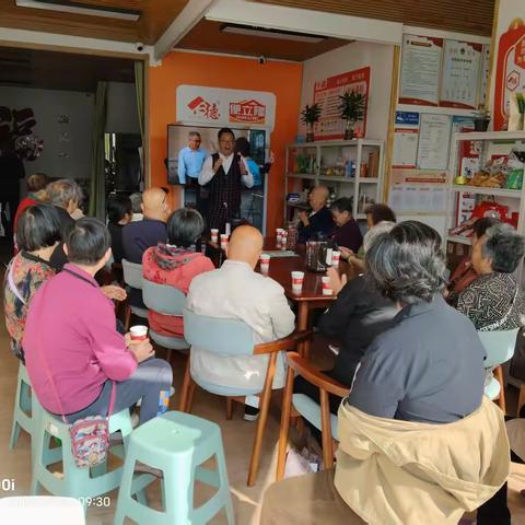【仁德至护.福润社区日间照料中心】食为天下、爱在日间